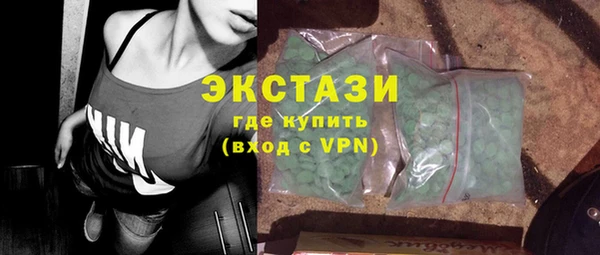 ешки Нея