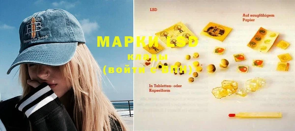 mix Нефтегорск
