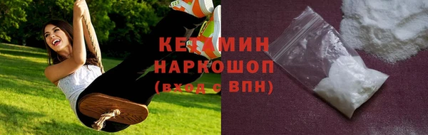 mix Нефтегорск