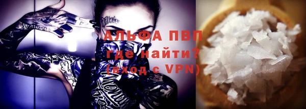 ешки Нея