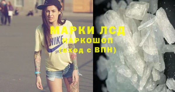 ешки Нея