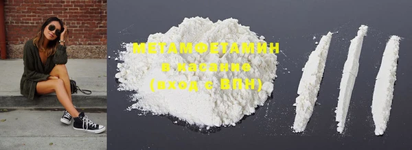 mix Нефтегорск