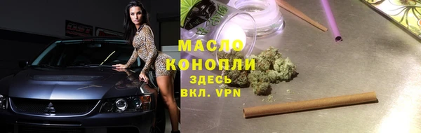 ешки Нея
