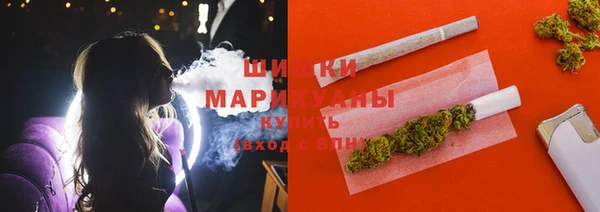 mix Нефтегорск