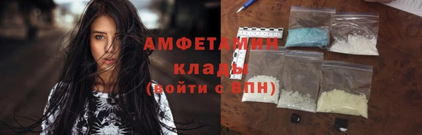 mix Нефтегорск