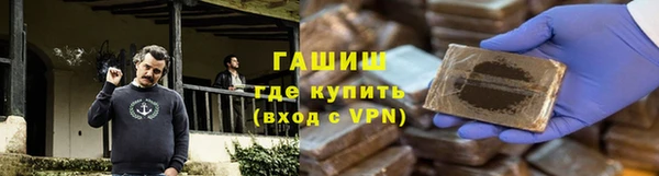 mix Нефтегорск