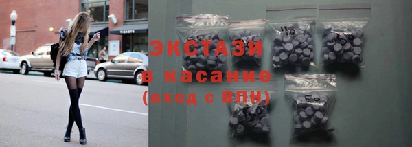 ешки Нея