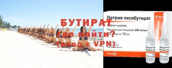 ешки Нея