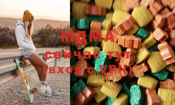 метадон Нефтекумск