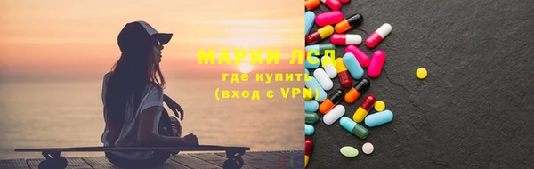 mix Нефтегорск