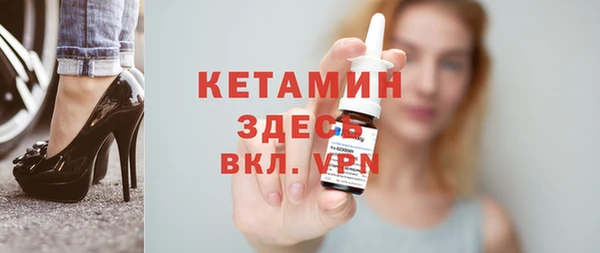 mix Нефтегорск