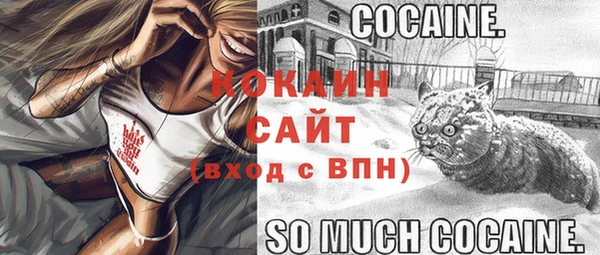 mix Нефтегорск