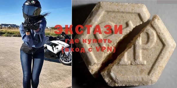 ешки Нея