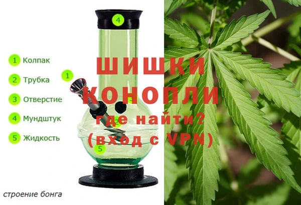 метадон Нефтекумск