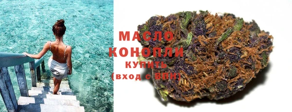 метадон Нефтекумск