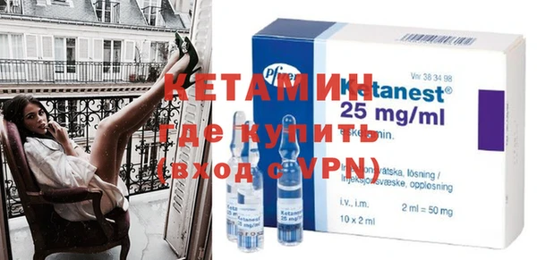 ешки Нея