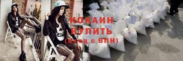 mix Нефтегорск