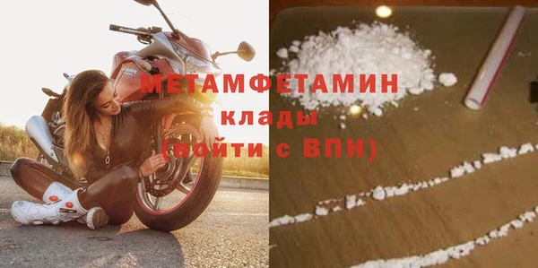 ешки Нея