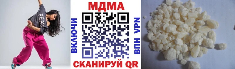 МДМА crystal  Купить закладки  Курлово 